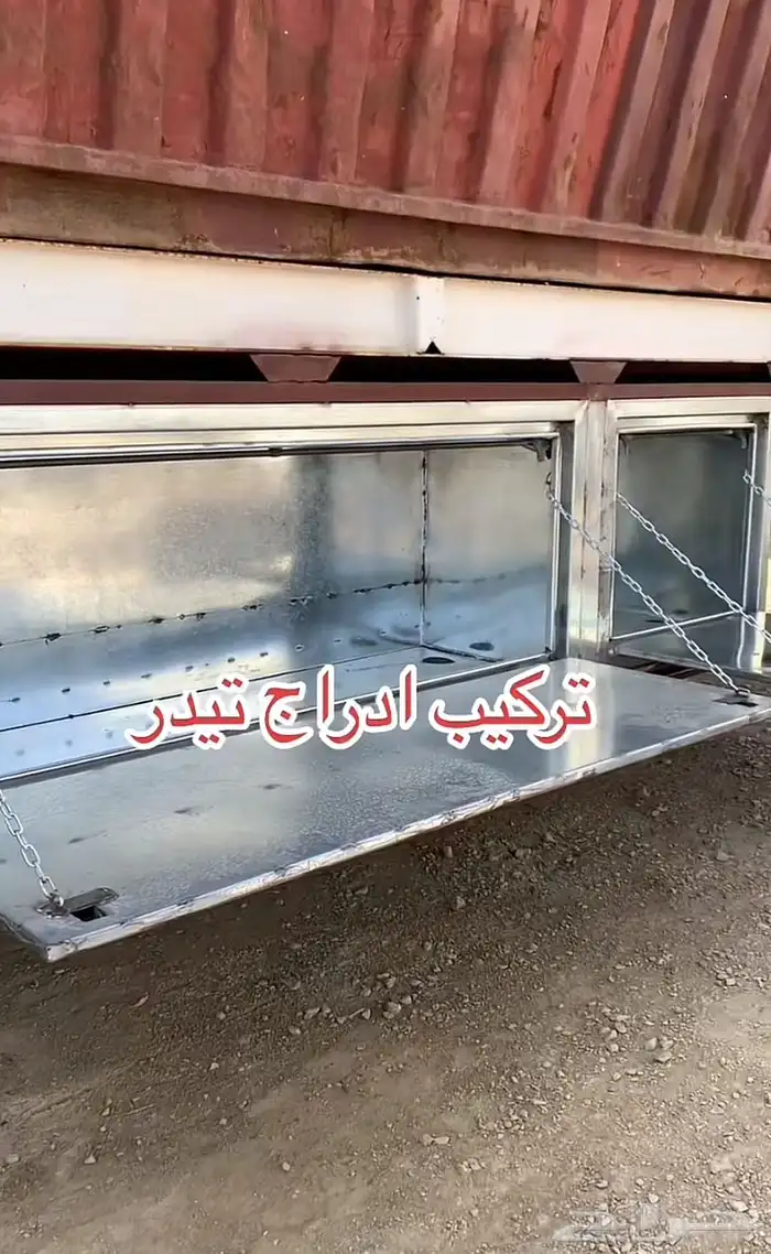 تجهيز سيارات 6