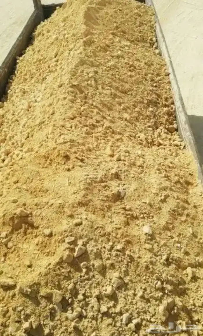 دف ان صبيز كساره 2