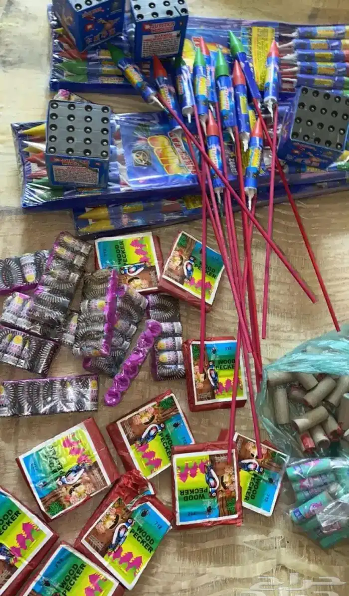 مطلوب طراطيع ألعاب نشتري 1