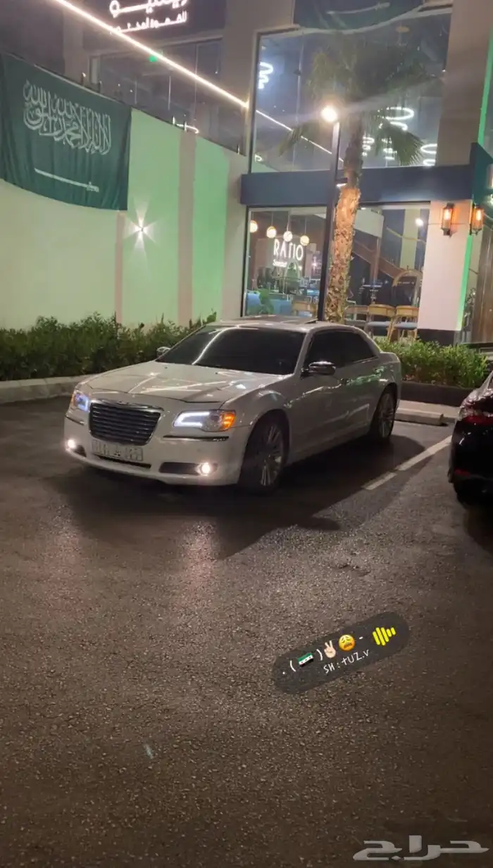 v8كرايزلر c300 فل كامل 1