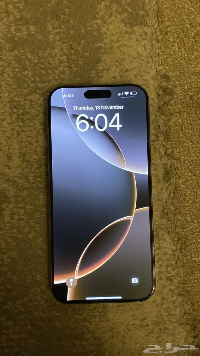 ايفون 16 برو ماكس 1