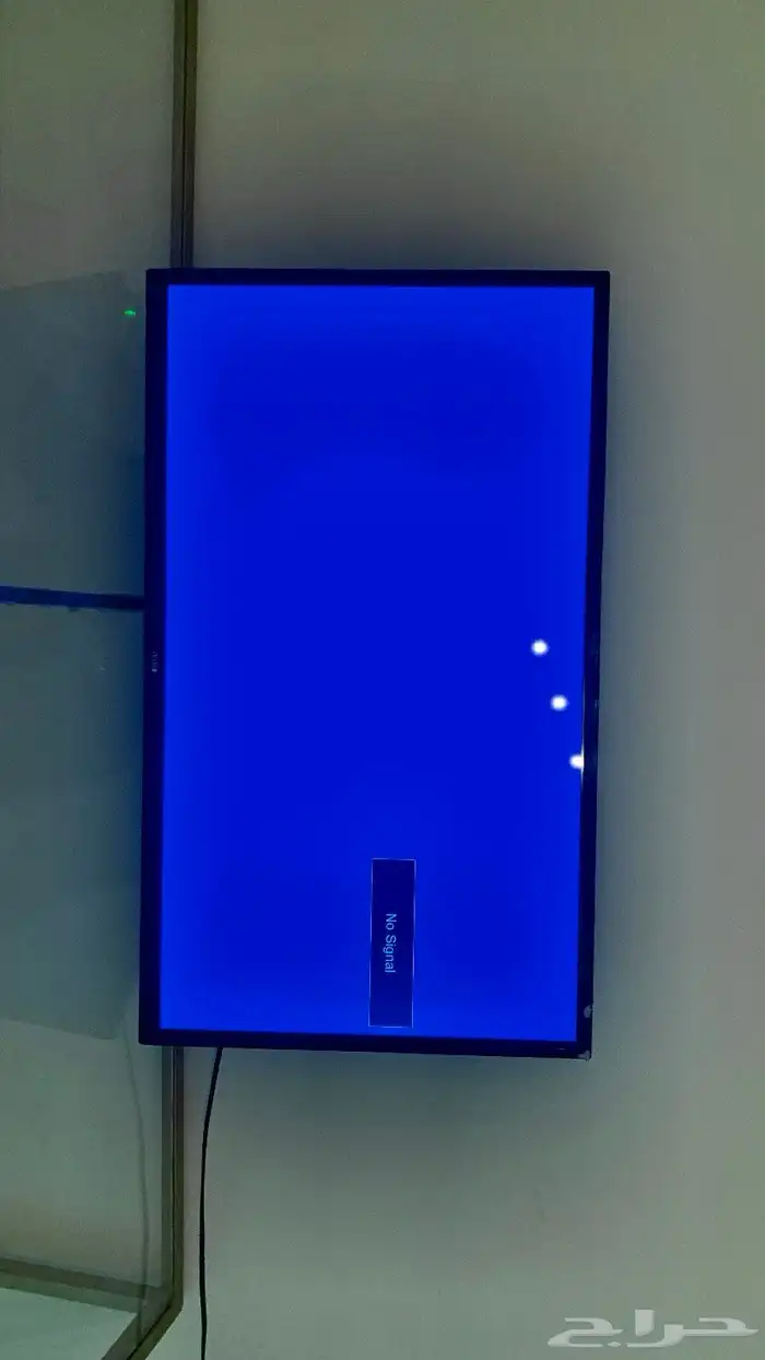 تلفيزون الشركة ArrQw 0