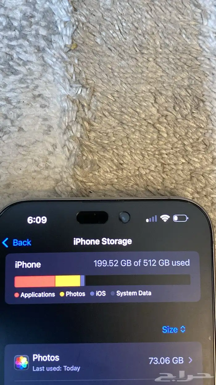 ايفون 16 برو ماكس 3