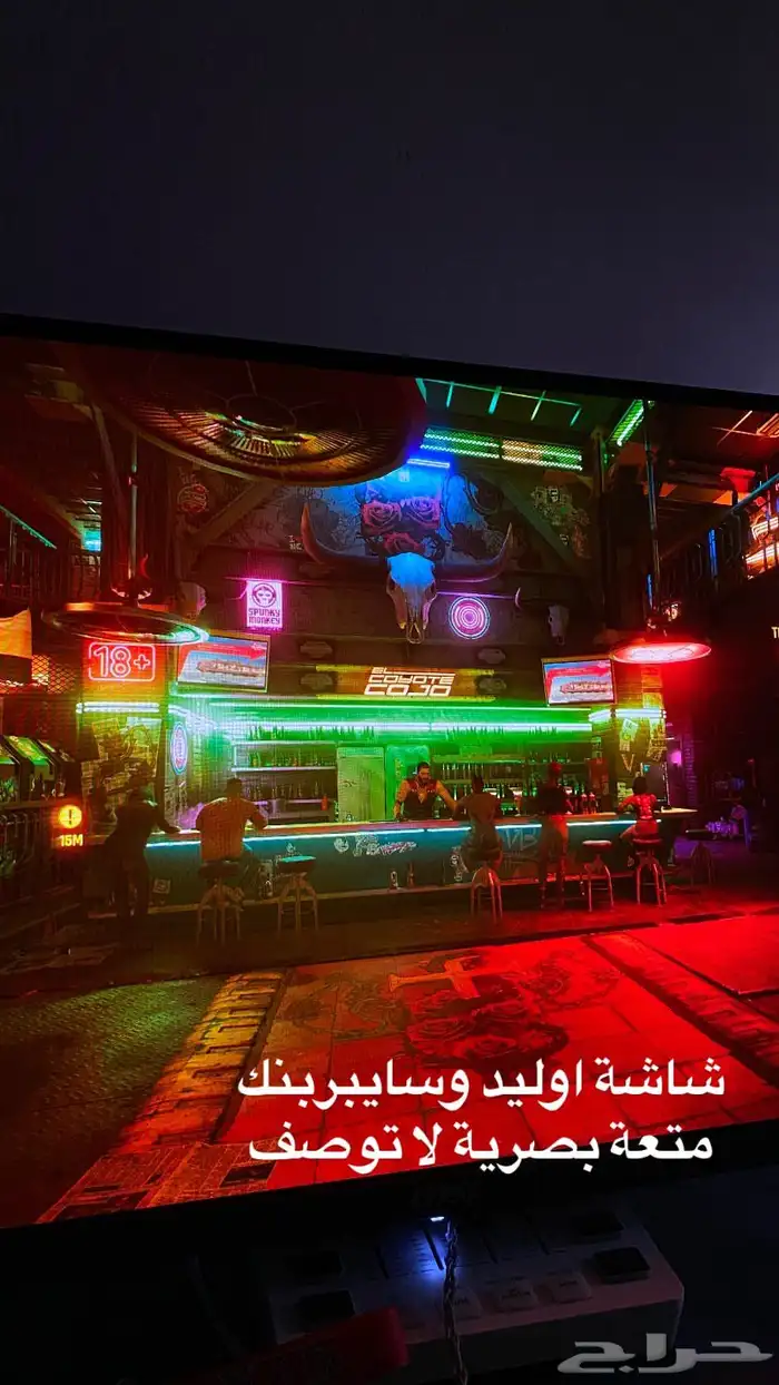 شاشة MSI MAG 271QPX QD-OLED E2 2