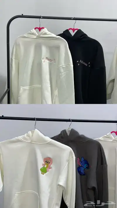 تطريز بلوفراتنا غير   . index