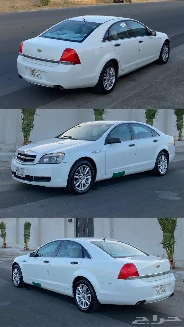 كابرس2008 للبيع 5