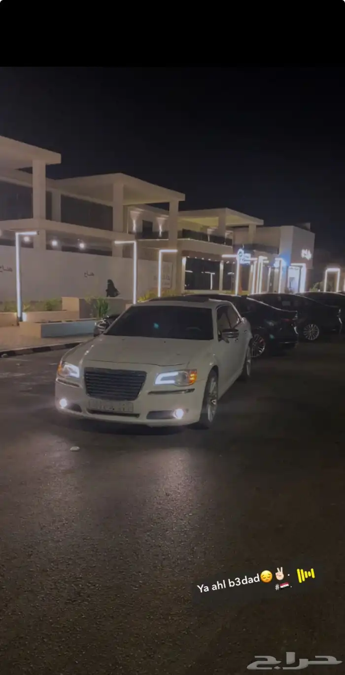 v8كرايزلر c300 فل كامل 0