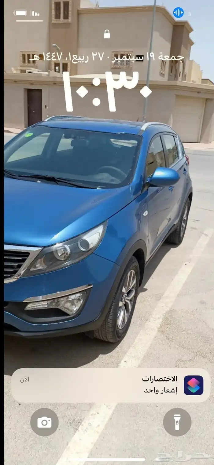 كيا سوبرتاج نضيفه جدا الموديل 2015 2