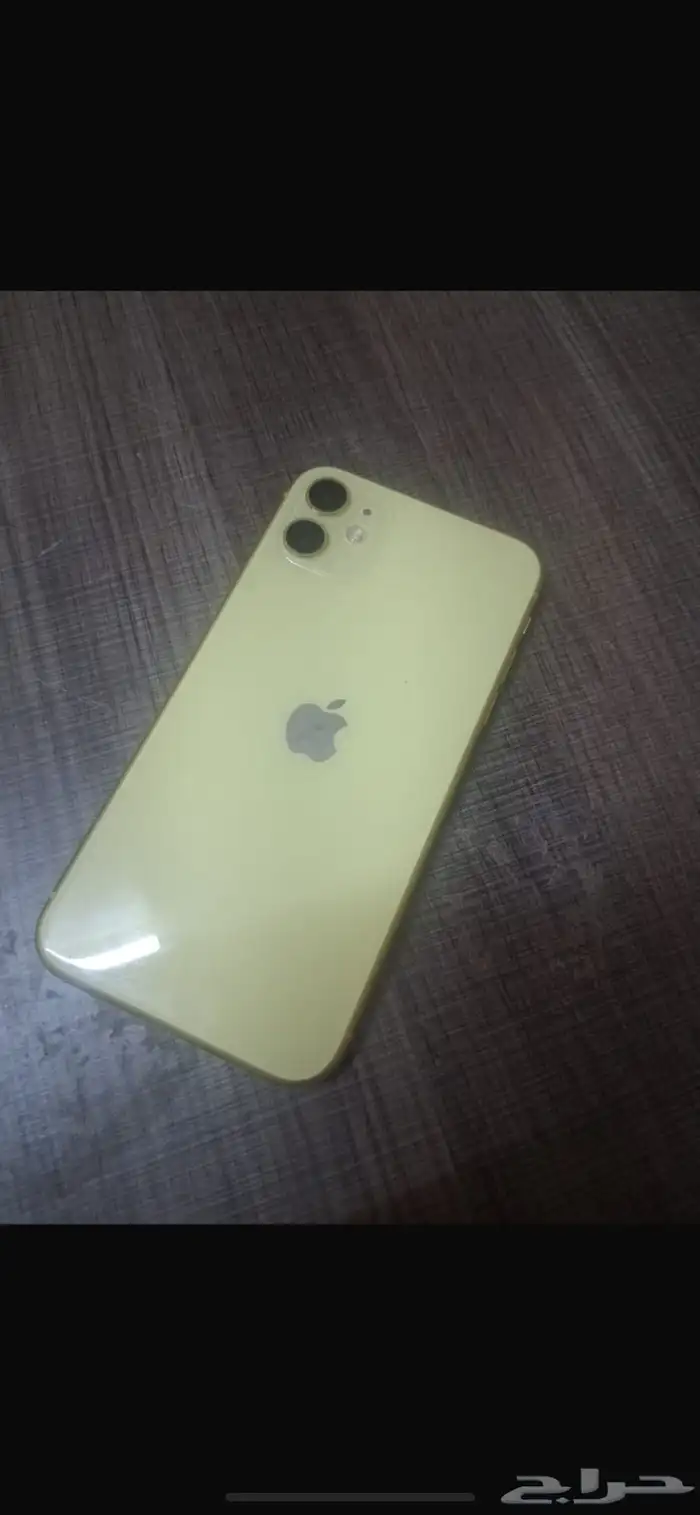 آيفون 11 0