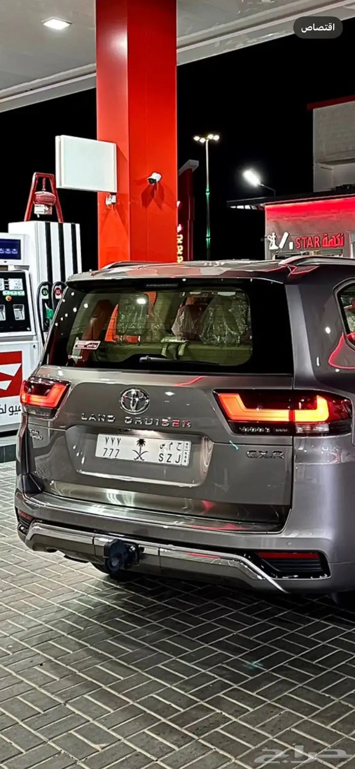 لوحه مميزه جدا 2