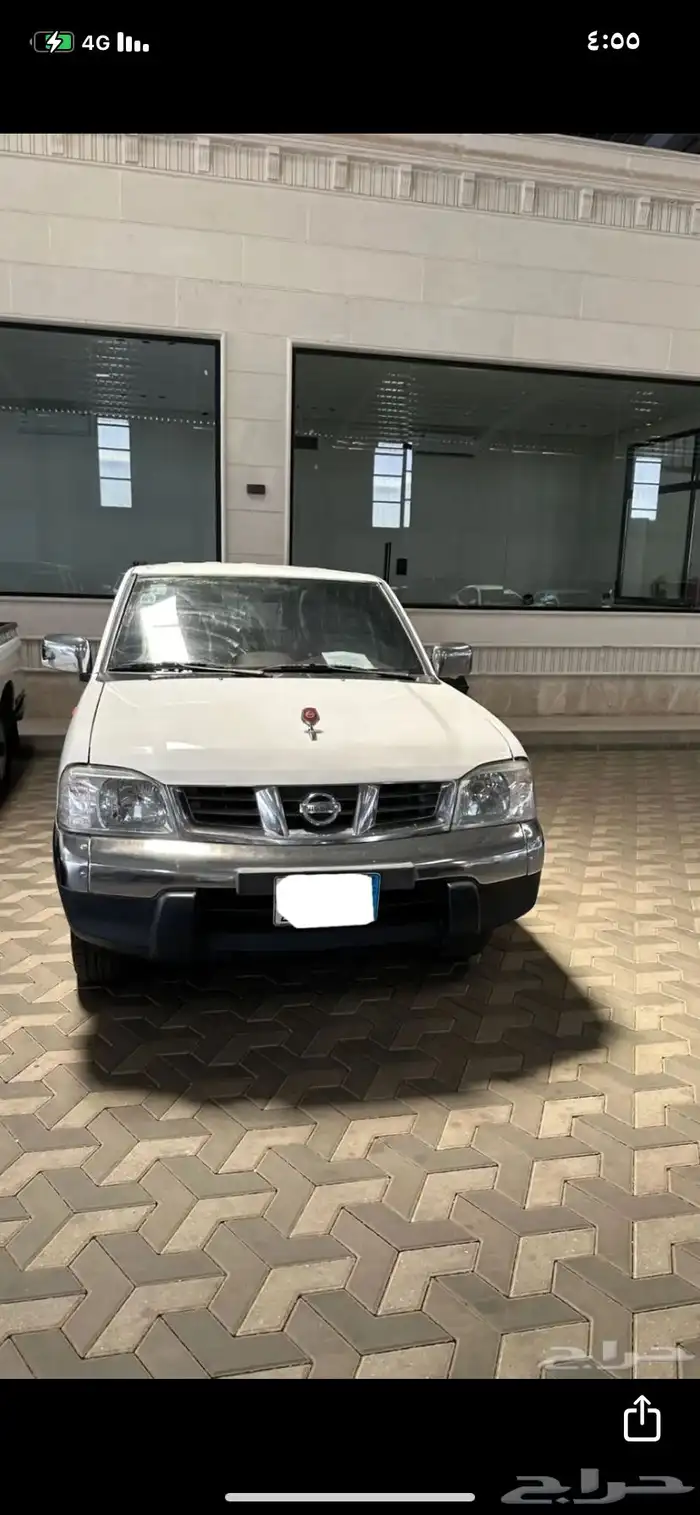 ددسن فل كامل 2015 0