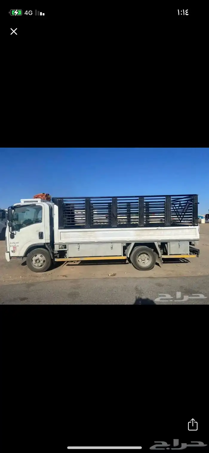 دينا شبك للنقل للدمام الاحساء الخرج القصيم 0