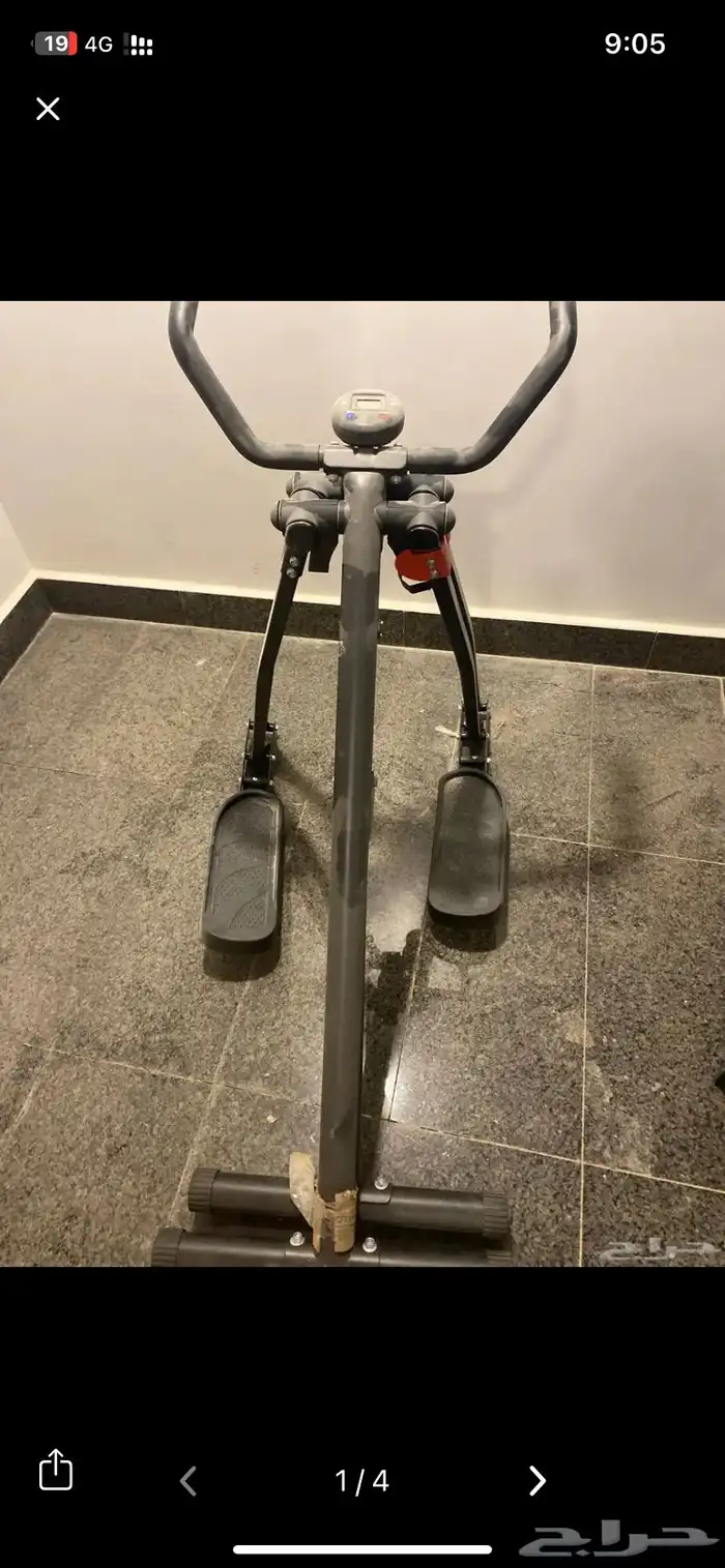 جهاز غزاله 0