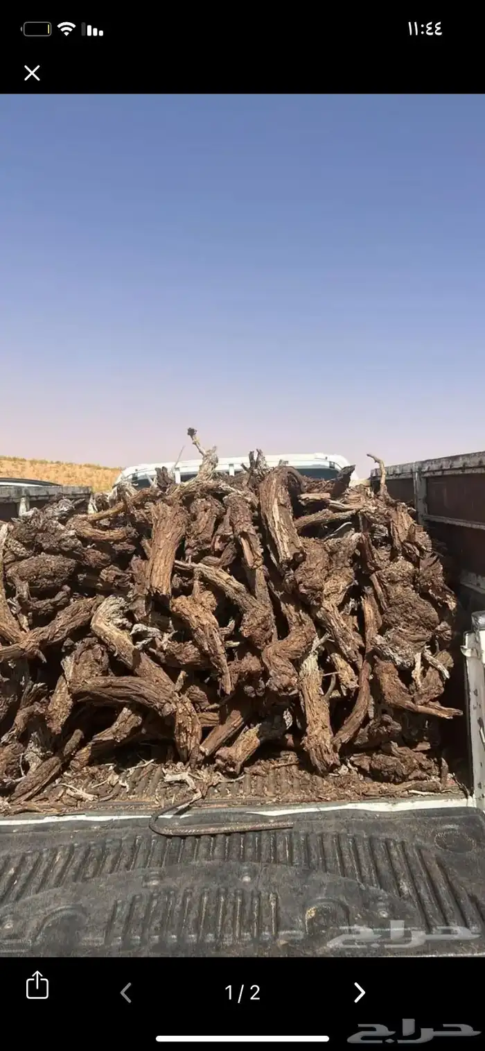 هايلكس مسحه شرط صندوق 0