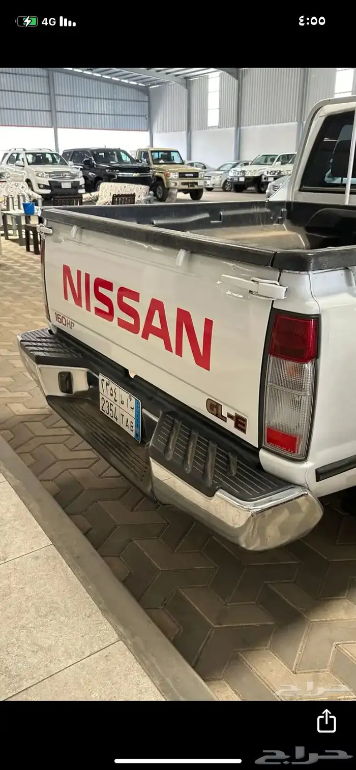 ددسن فل كامل 2015 3