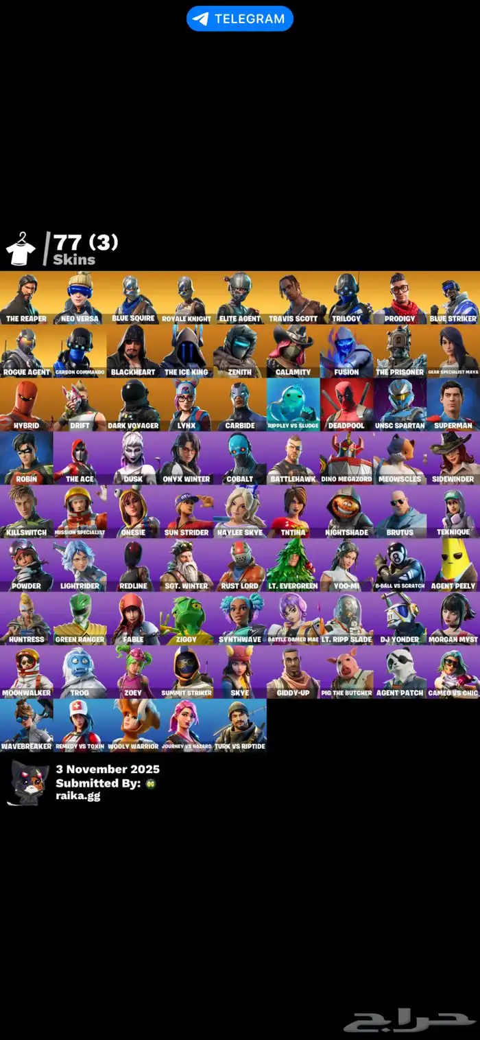 حساب فورت نايت ترافيس سكوت سيزون 2 1