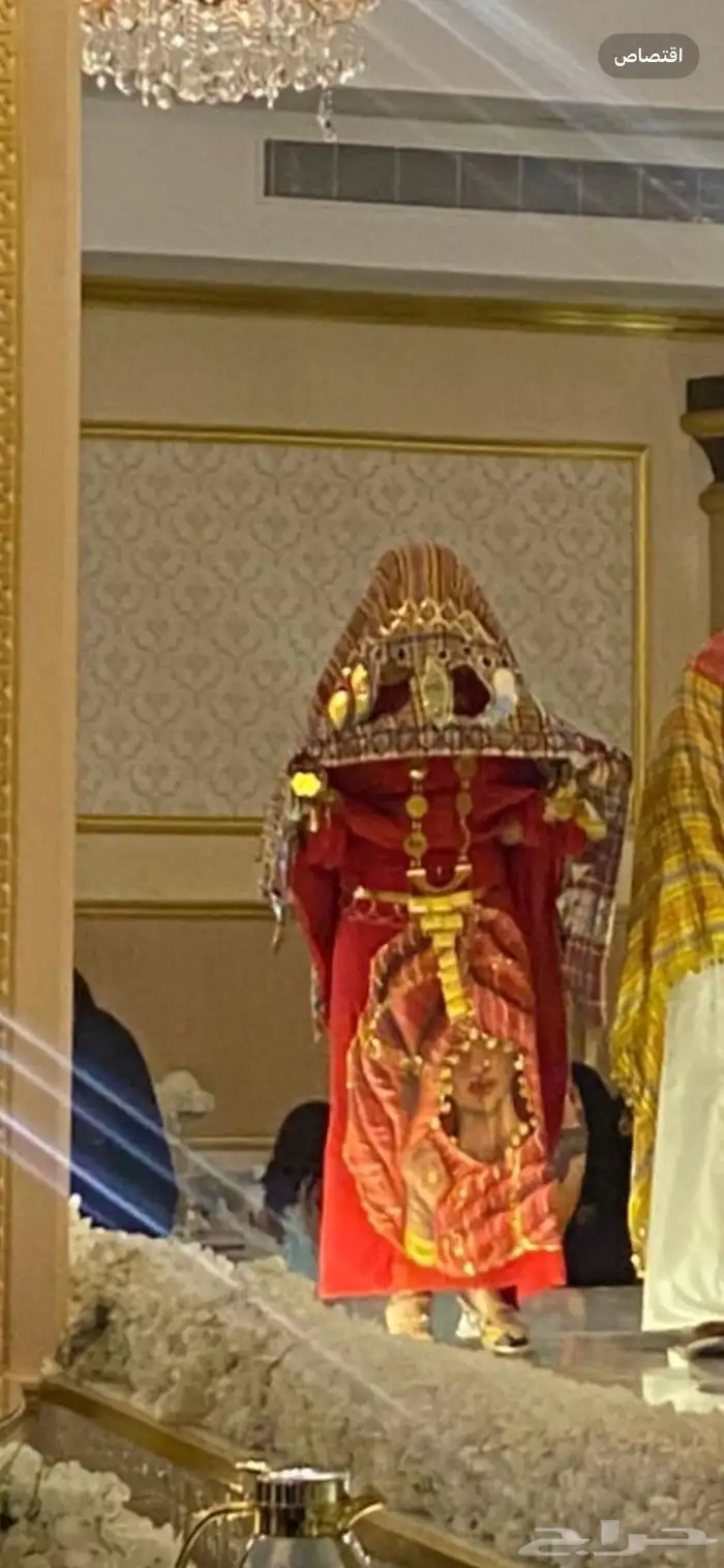 توب سوداني للجرتيق 0