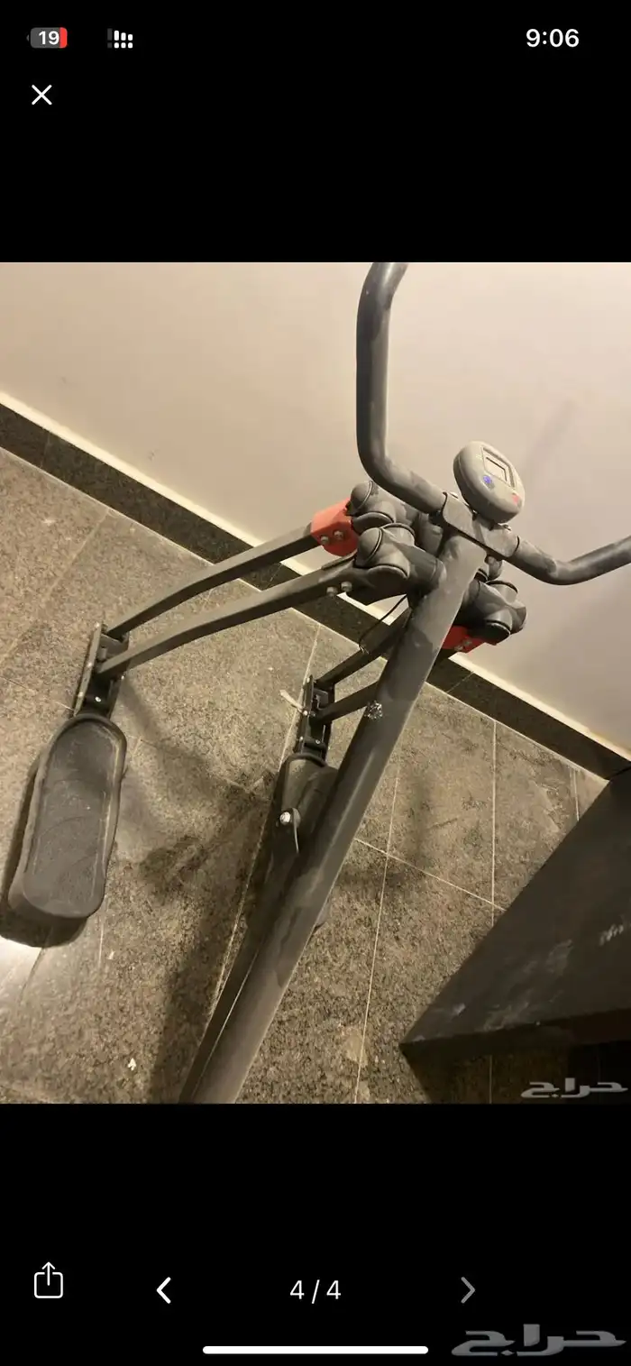 جهاز غزاله 1