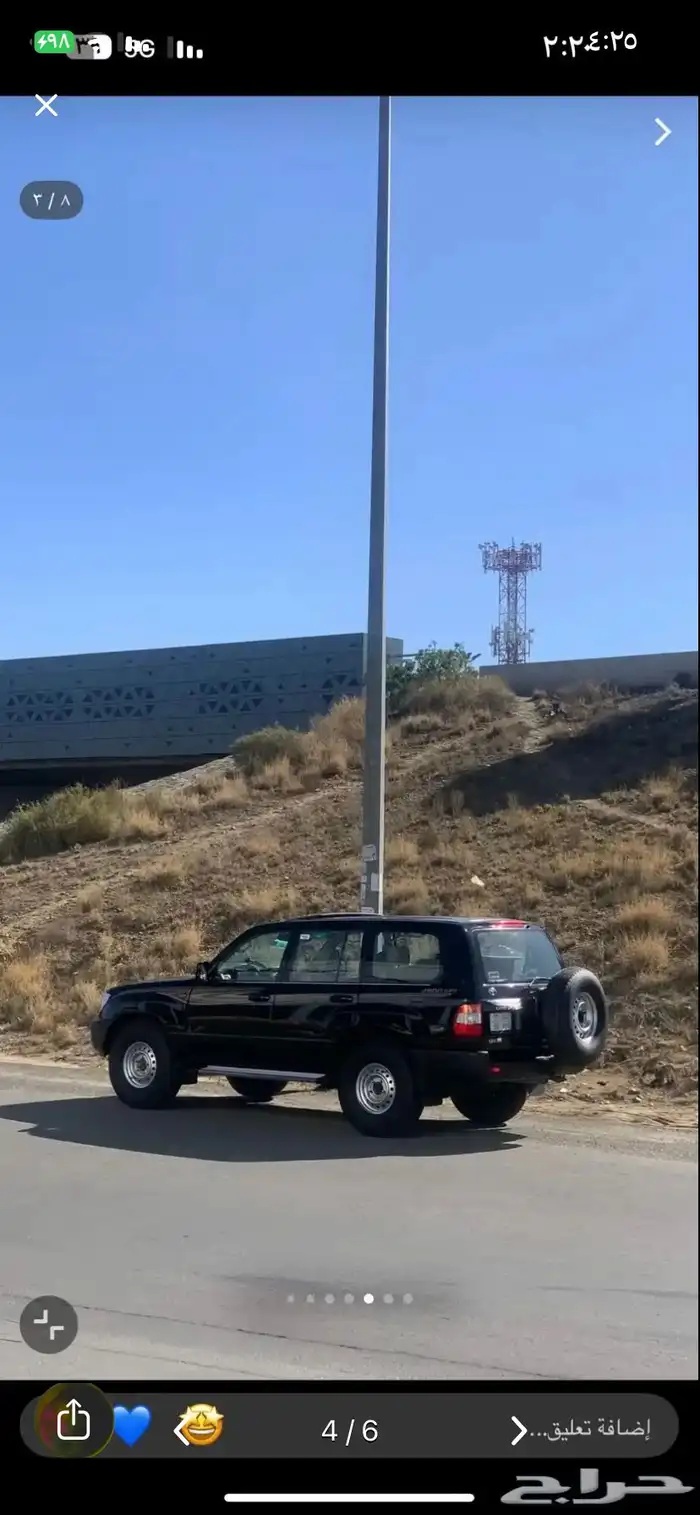 مطلوب لاند 0