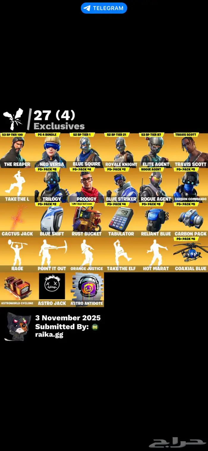 حساب فورت نايت ترافيس سكوت سيزون 2 0