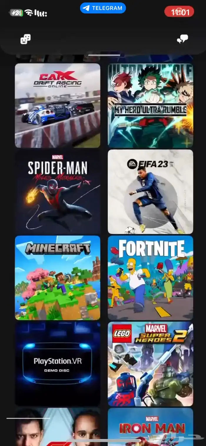 السلام عليكم   يوجد حساب سوني للبيع ( المواصفات يوجد اللعاب 1