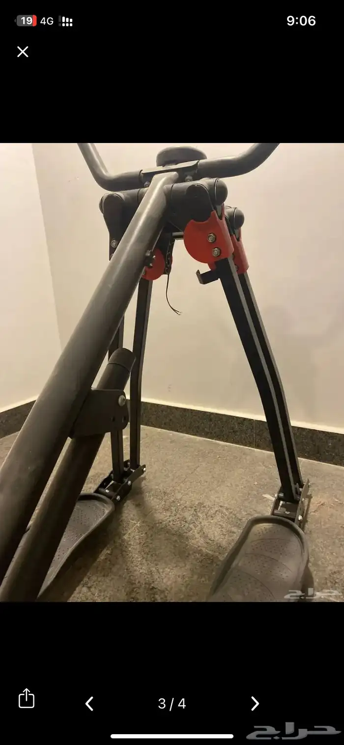 جهاز غزاله 2