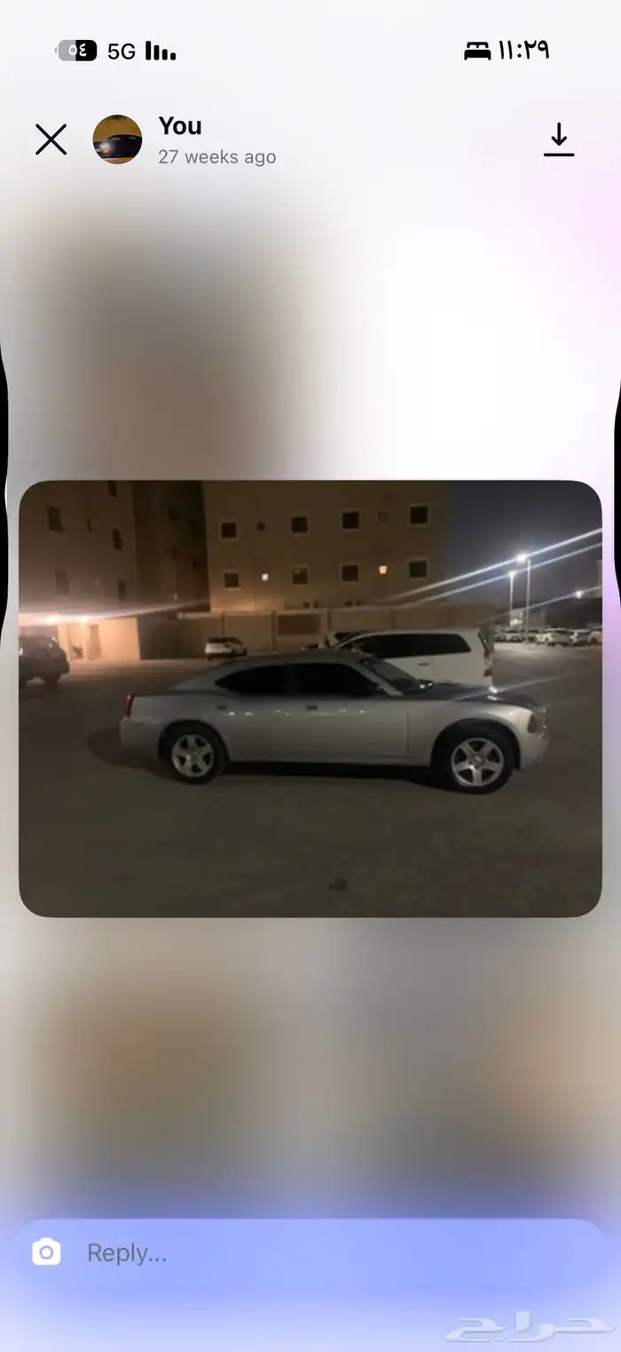 دوج بوليسي وارد المتحده 2010 قير علاق 5.7 3