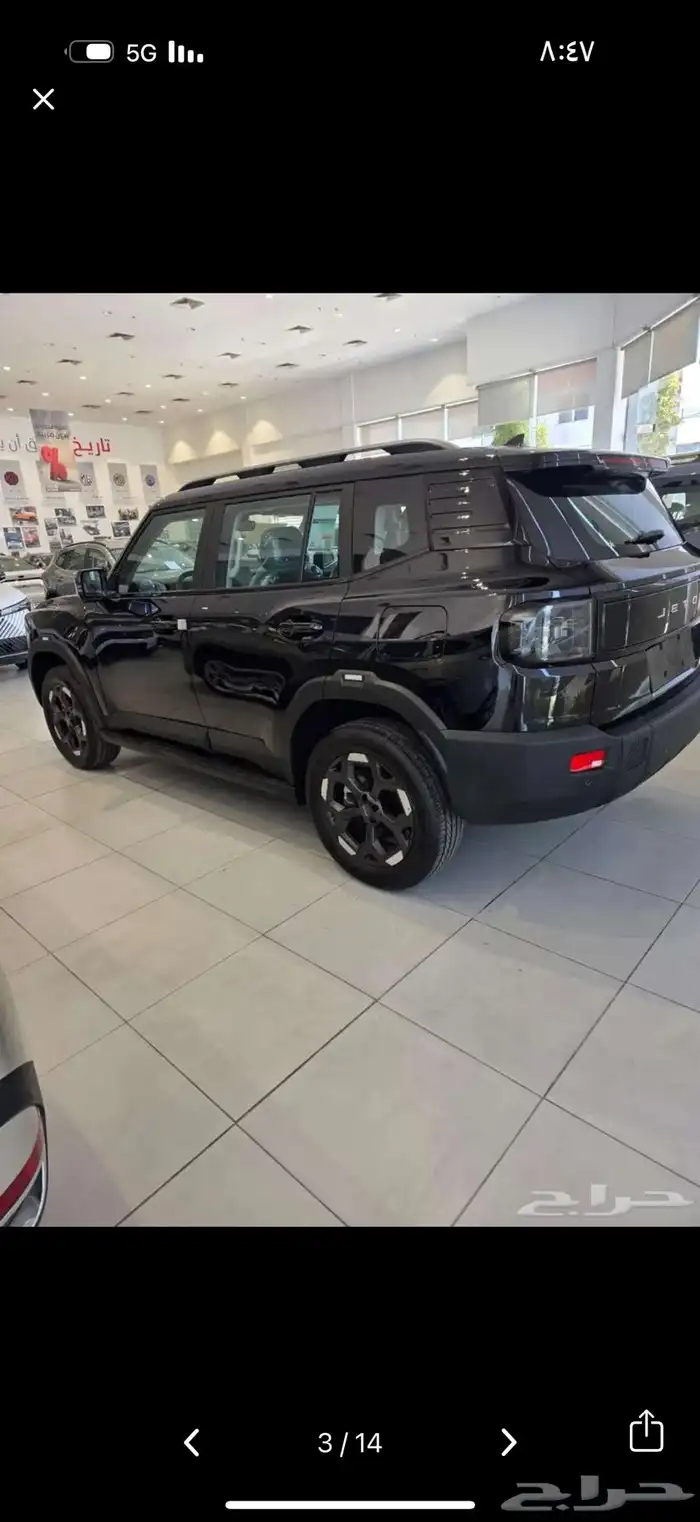 جيتور T1 موديل 25 بسعر خاص للكاش والتقسيط 9