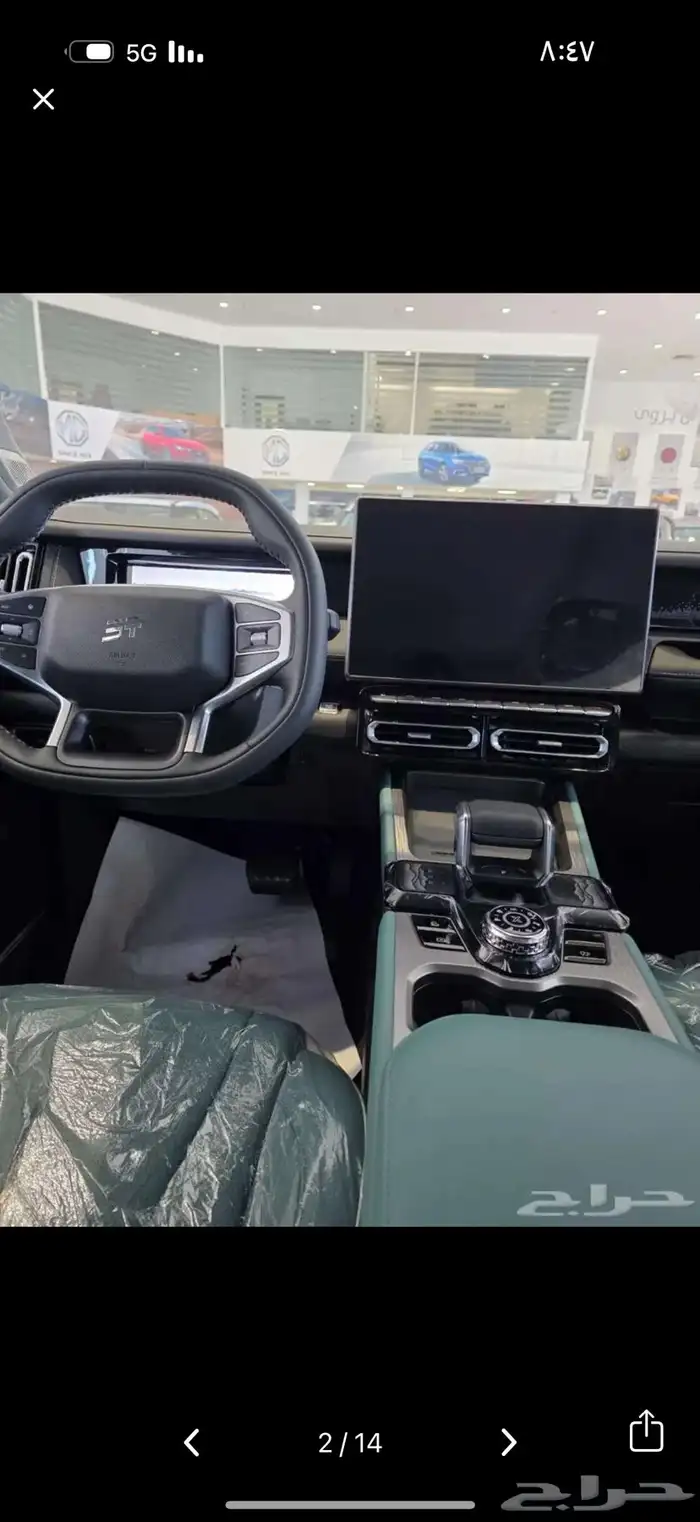 جيتور T1 موديل 25 بسعر خاص للكاش والتقسيط 6