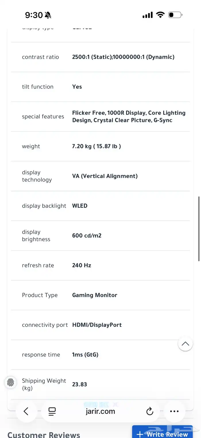 شاشة قيمنق Samsung G7 Odyssey 2k (240 Hz) 4