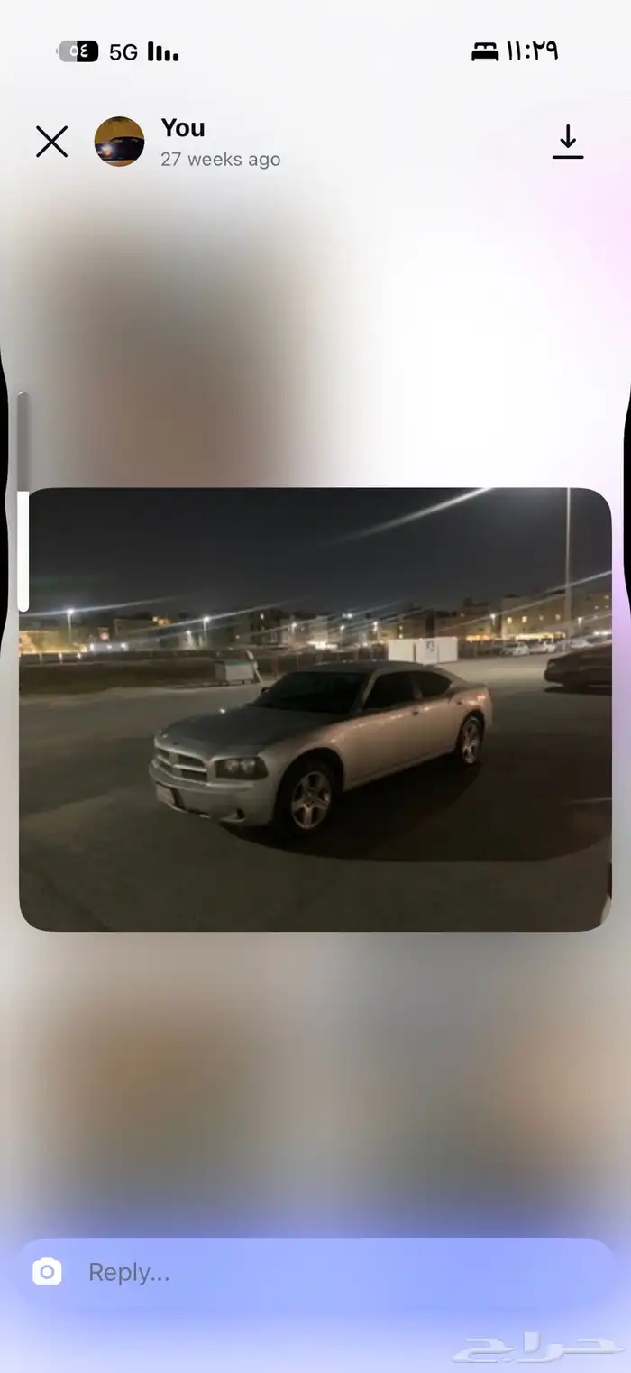 دوج بوليسي وارد المتحده 2010 قير علاق 5.7 2