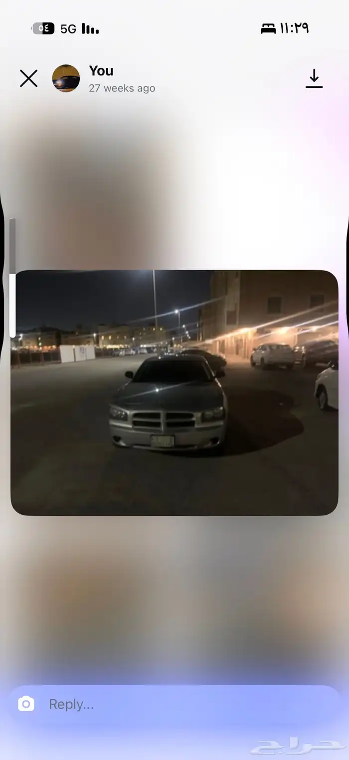 دوج بوليسي وارد المتحده 2010 قير علاق 5.7 6