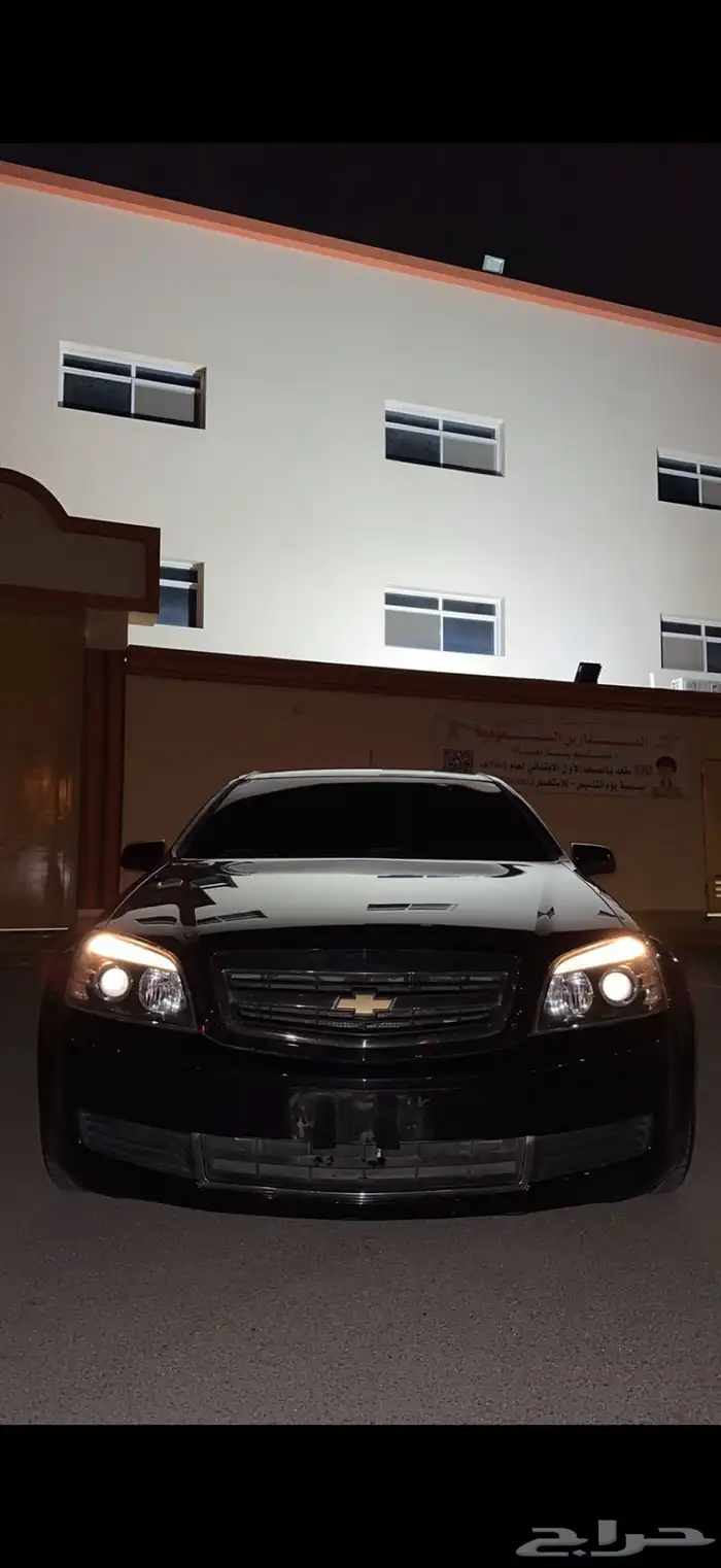 كابرس 2013 ممشى155 اسود 40