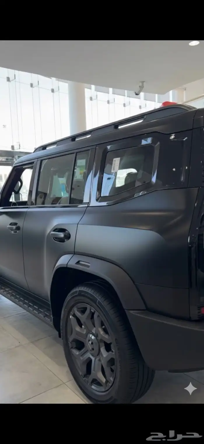 رش بويه مطفي اسود ملكي مطاطي 1