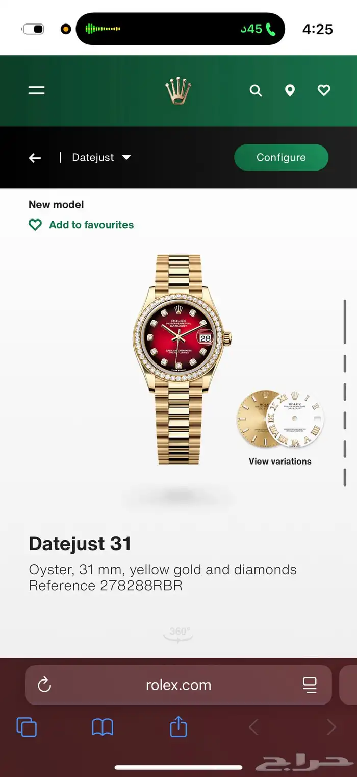 ساعات روليكس نسائيه ورجاليه ماستر كوبي اصدار 2025 للبيع 3