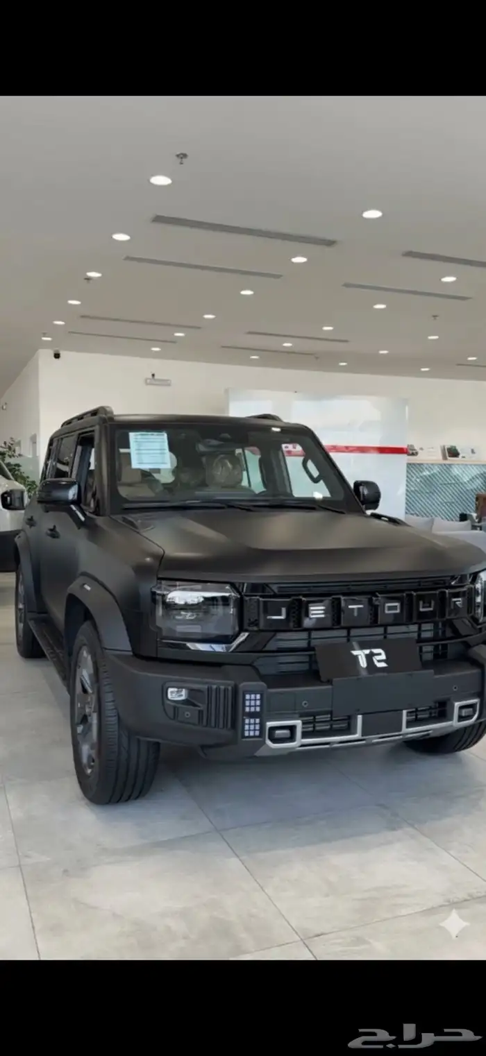 رش بويه مطفي اسود ملكي مطاطي 3