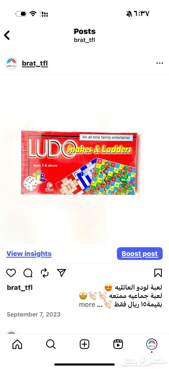 تصفيه من 10-15 6