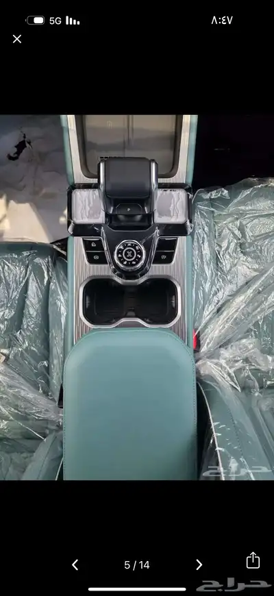 جيتور T1 موديل 25 بسعر خاص للكاش والتقسيط index