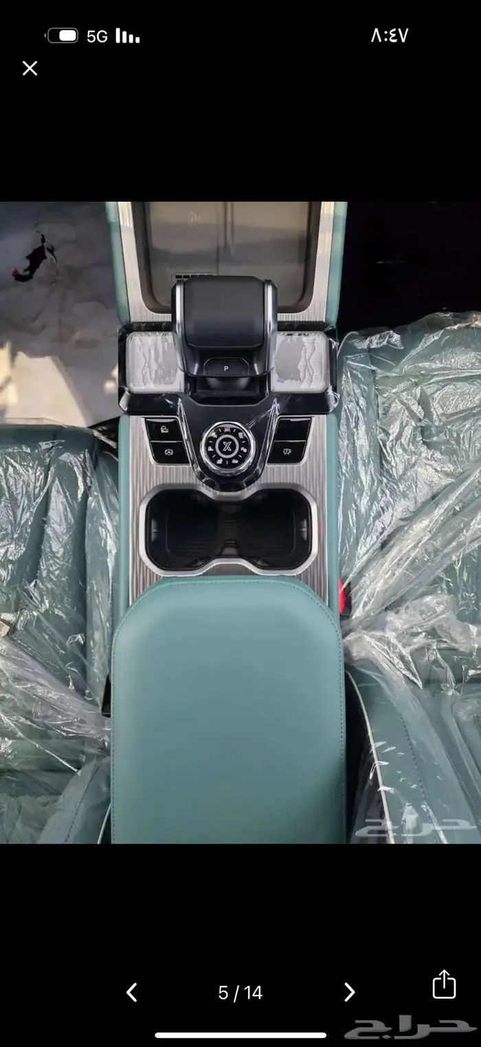 جيتور T1 موديل 25 بسعر خاص للكاش والتقسيط 4