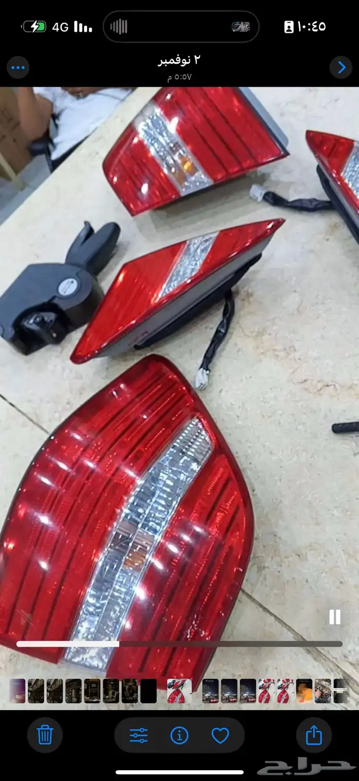 430كامل للبيع قطع 1