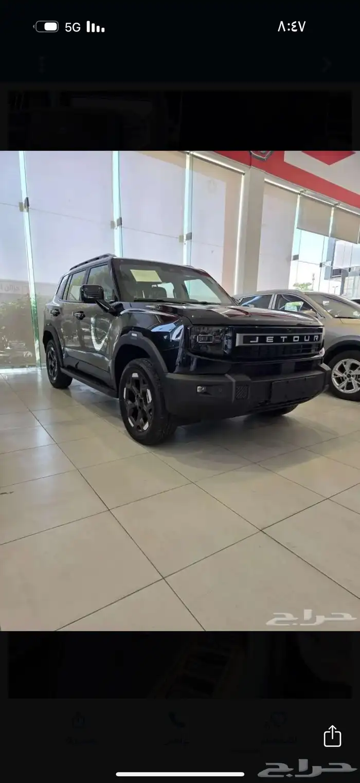 جيتور T1 موديل 25 بسعر خاص للكاش والتقسيط 1