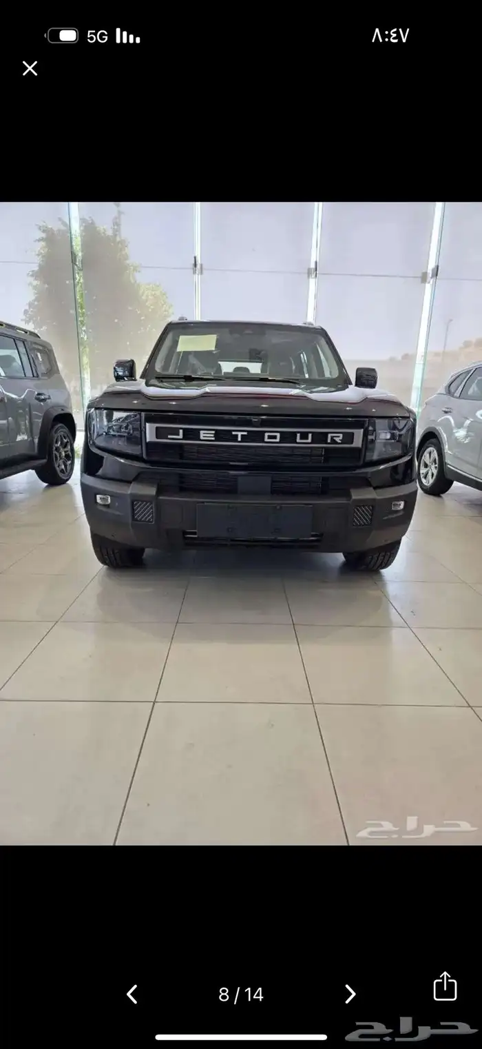 جيتور T1 موديل 25 بسعر خاص للكاش والتقسيط 0