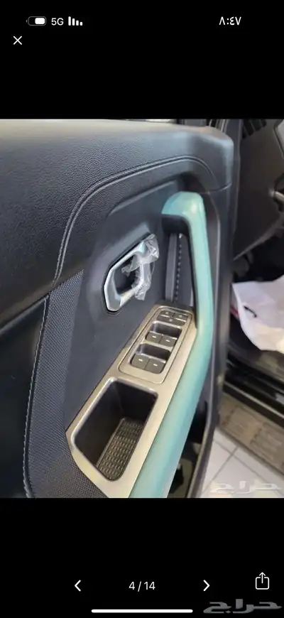 جيتور T1 موديل 25 بسعر خاص للكاش والتقسيط index