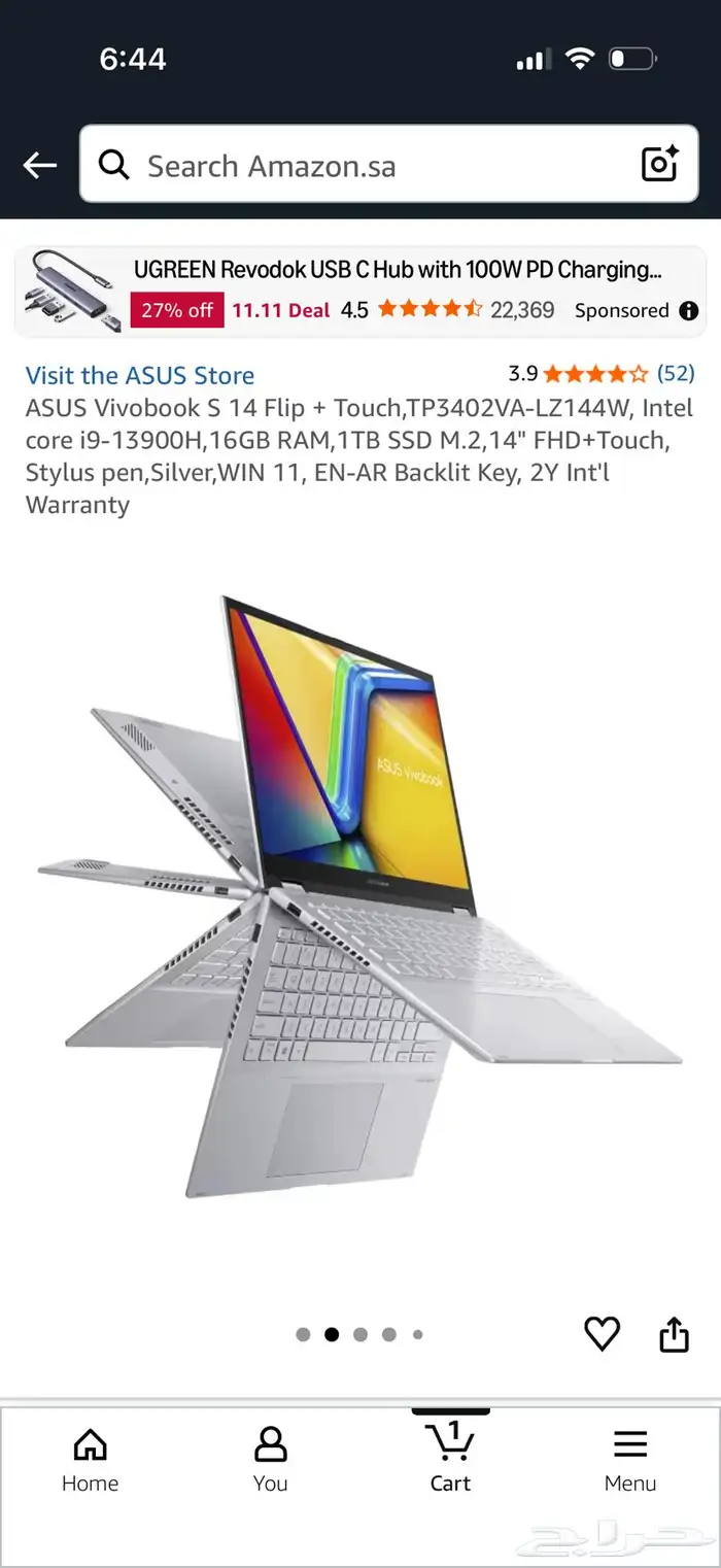 Asus vivobook S 14 flip 2