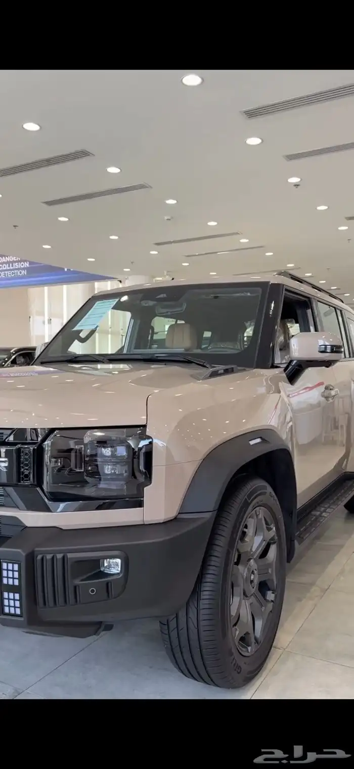 رش بويه مطفي اسود ملكي مطاطي 7