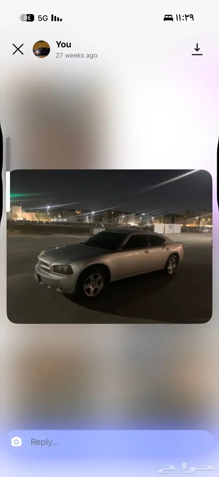 دوج بوليسي وارد المتحده 2010 قير علاق 5.7 0