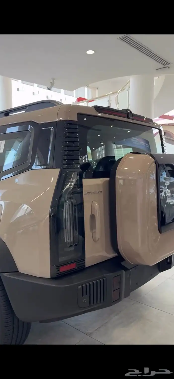 رش بويه مطفي اسود ملكي مطاطي 9