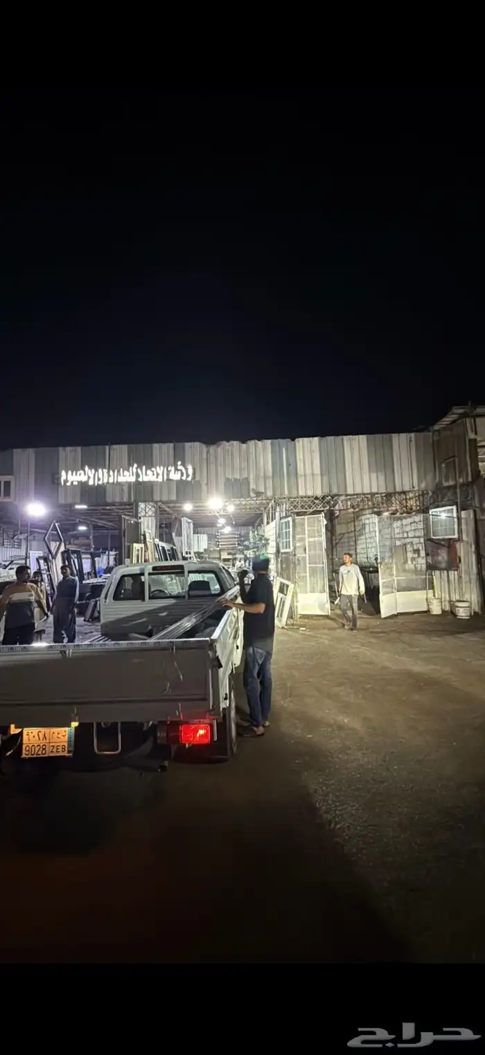 ورشه حداده او الامنيوم 0