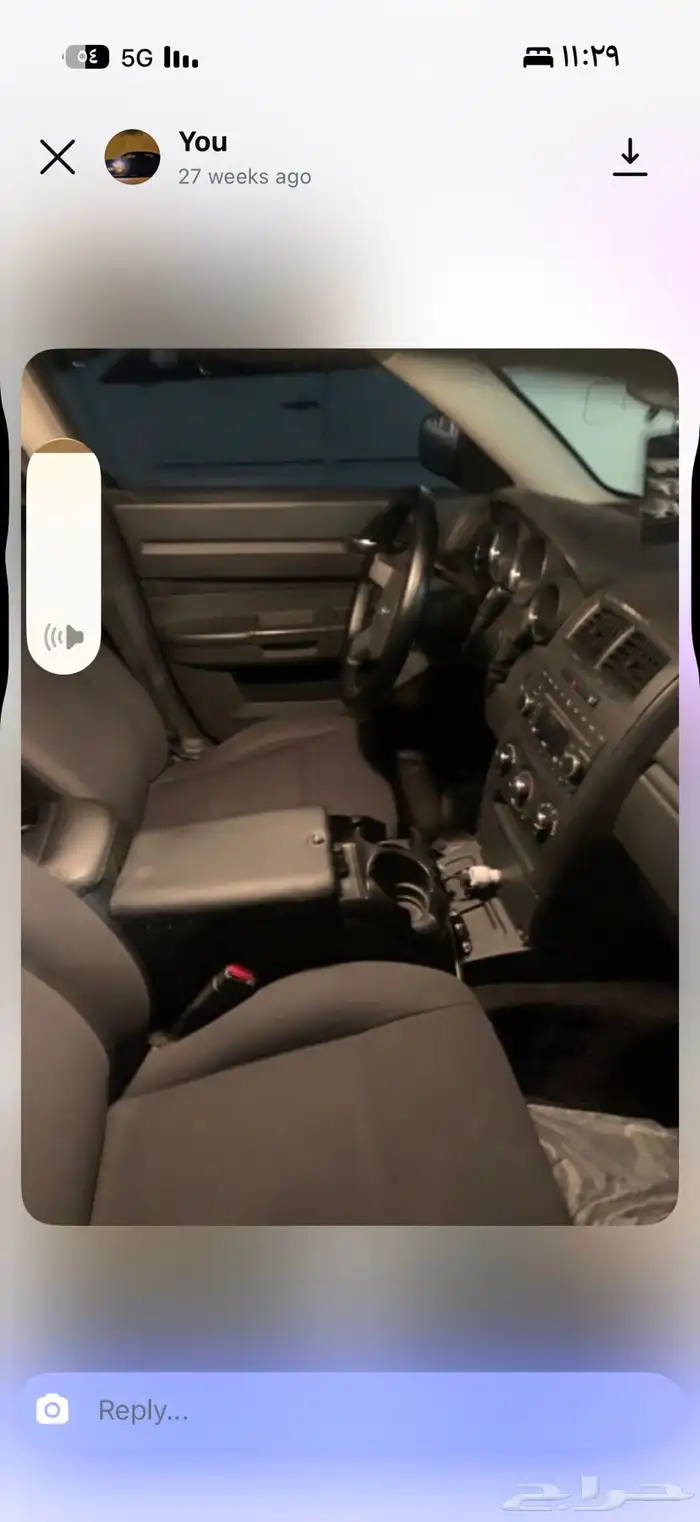 دوج بوليسي وارد المتحده 2010 قير علاق 5.7 5