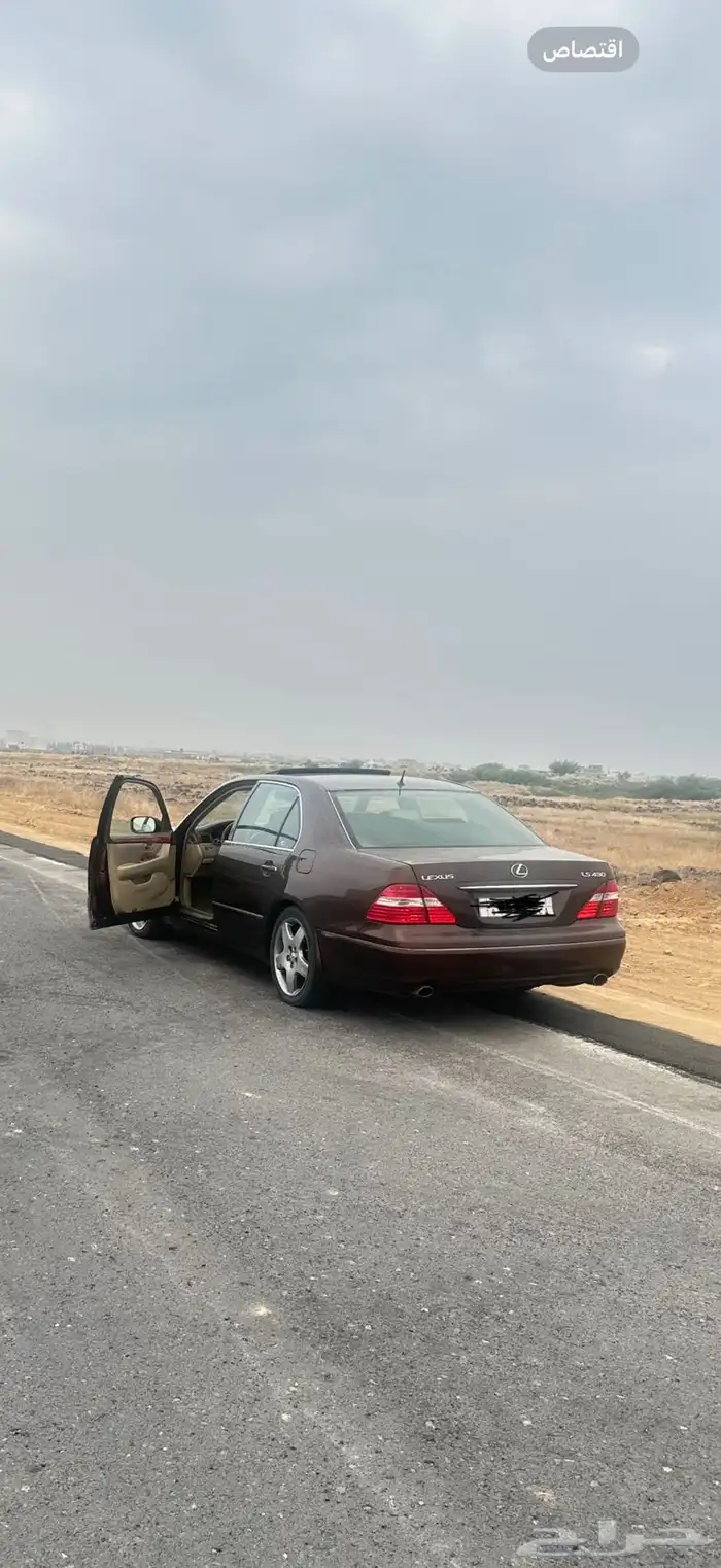 430كامل للبيع قطع 0